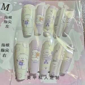 Press On Nails Kawaii‎ Dog Cute Cartoon False Nail Tips Medium M